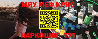 метадон Апрелевка