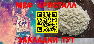 кокаин колумбия Аргун