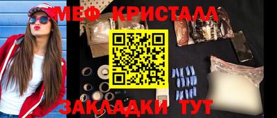 кокаин колумбия Аргун