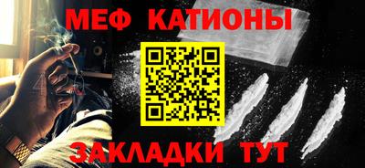 метадон Апрелевка