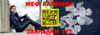 мдма Апшеронск