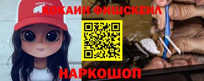 метадон Апрелевка