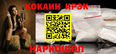 мдма Апшеронск