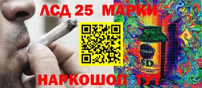 метадон Апрелевка