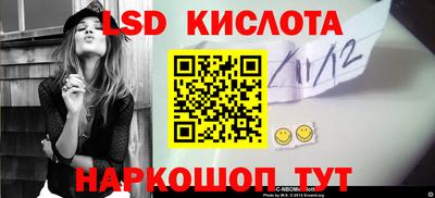 метадон Апрелевка