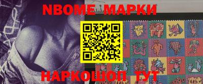 метадон Апрелевка