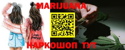 метадон Апрелевка