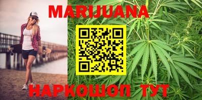 мдма Апшеронск