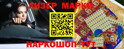 кокаин колумбия Аргун