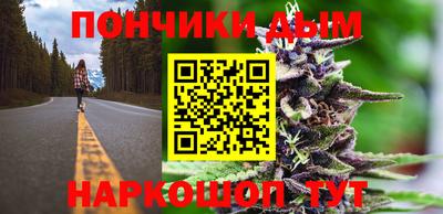 метадон Апрелевка