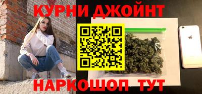кокаин колумбия Аргун