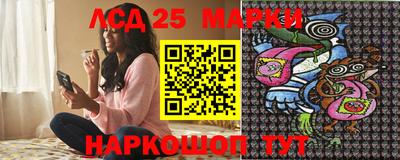кокаин колумбия Аргун