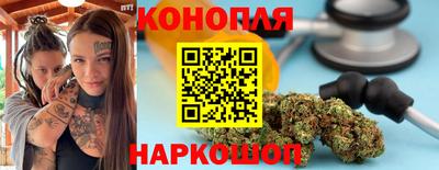 мдма Апшеронск