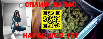 метадон Апрелевка