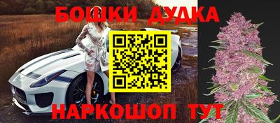 кокаин колумбия Аргун