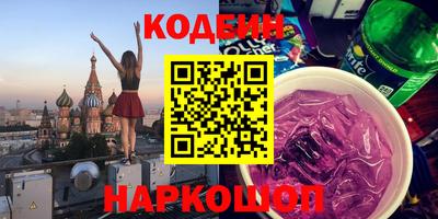 метадон Апрелевка