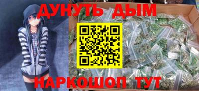 мдма Апшеронск