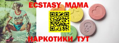 кокаин колумбия Аргун