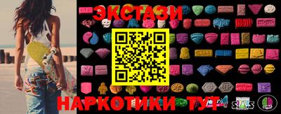 кокаин колумбия Аргун