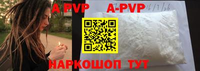 метадон Апрелевка