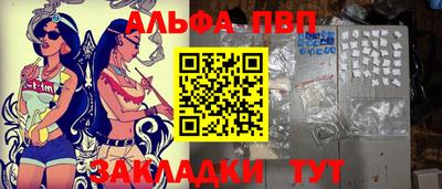 метадон Апрелевка