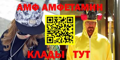 кокаин колумбия Аргун