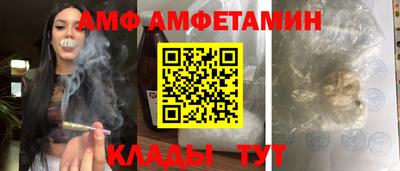 кокаин колумбия Аргун
