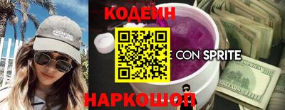 кокаин перу Тара