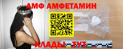 кокаин колумбия Аргун
