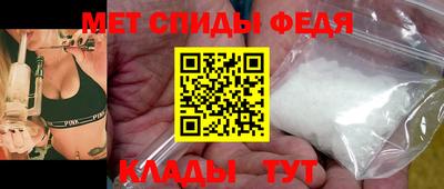 метадон Апрелевка