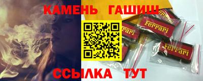 мдма Апшеронск