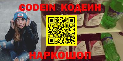 кокаин колумбия Аргун