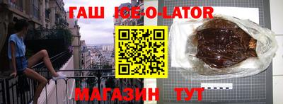 метадон Апрелевка
