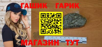 кокаин колумбия Аргун