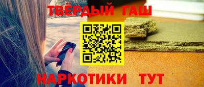 кокаин колумбия Аргун