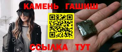 кокаин колумбия Аргун