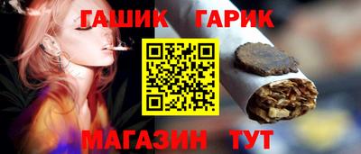 мдма Апшеронск
