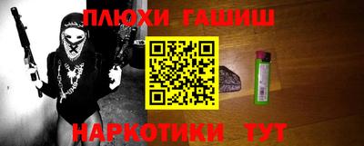 метадон Апрелевка