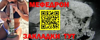 кокаин колумбия Аргун