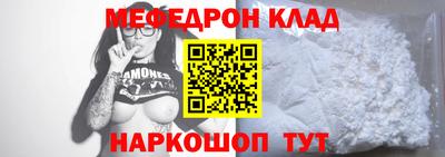 кокаин колумбия Аргун