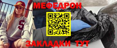 метадон Апрелевка