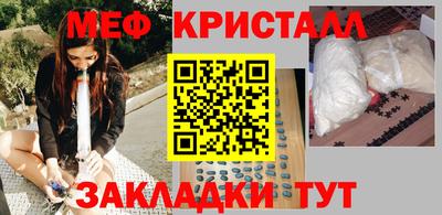кокаин колумбия Аргун