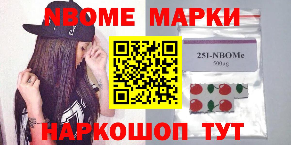 LSD-25 экстази кислота  Вход с VPN  гидра ONION  Вольск  Лсд 25 экстази 
